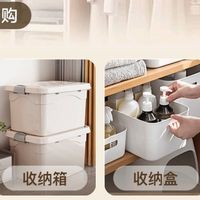 如何高效进行家中收纳？