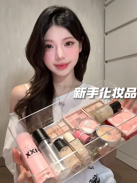 高考后第一套化妆品！0难度～新手必看！新对装备减少踩坑概率！#高考后第一套化妆品 #新手彩妆 #平价好物 #爱用好物 #化妆技巧