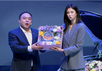 比亚迪第100万汉车主交车！女足最美门将赵丽娜