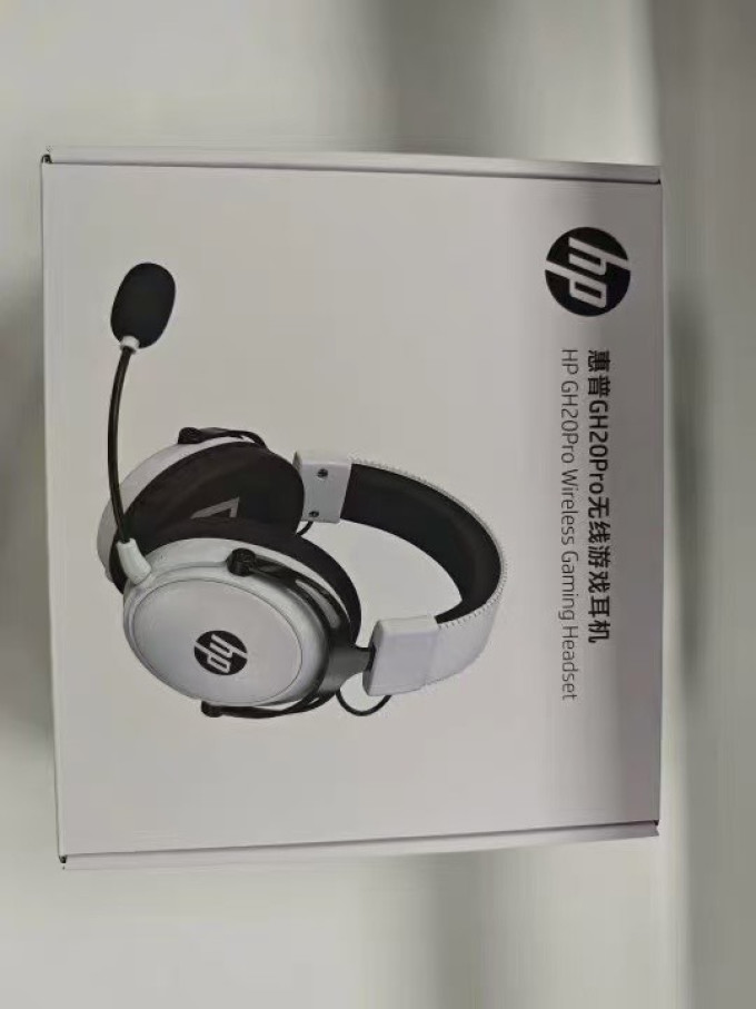 惠普头戴式耳机