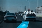 小鹏G7 Ultra行业首发本地端VLA+VLM大模型 9月起推送上车