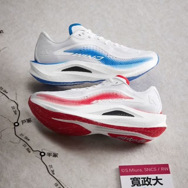 乔丹QIAODAN强风2.0跑步鞋