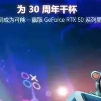 华硕庆祝显卡业务30周年：1996年首款S3显卡“华硕375”一鸣惊人