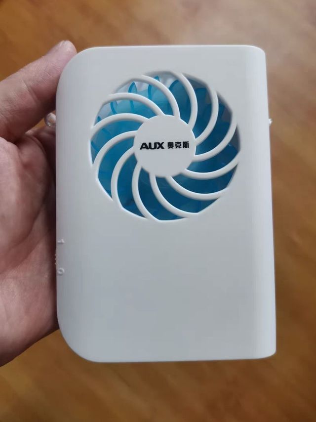 奥克斯挂脖风扇，夏日清凉必备