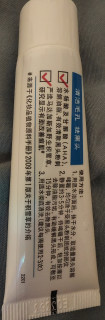 告别黑头，T区护理就用它！
