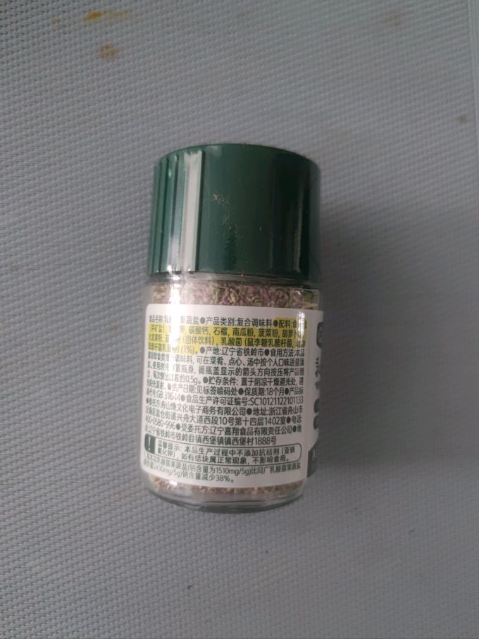 宝宝馋了其他婴儿调味品
