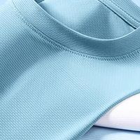 凡客诚品夏季男士T恤防晒冰感