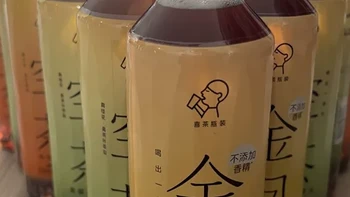 喜茶空茶：12 瓶清爽，0 负担畅饮