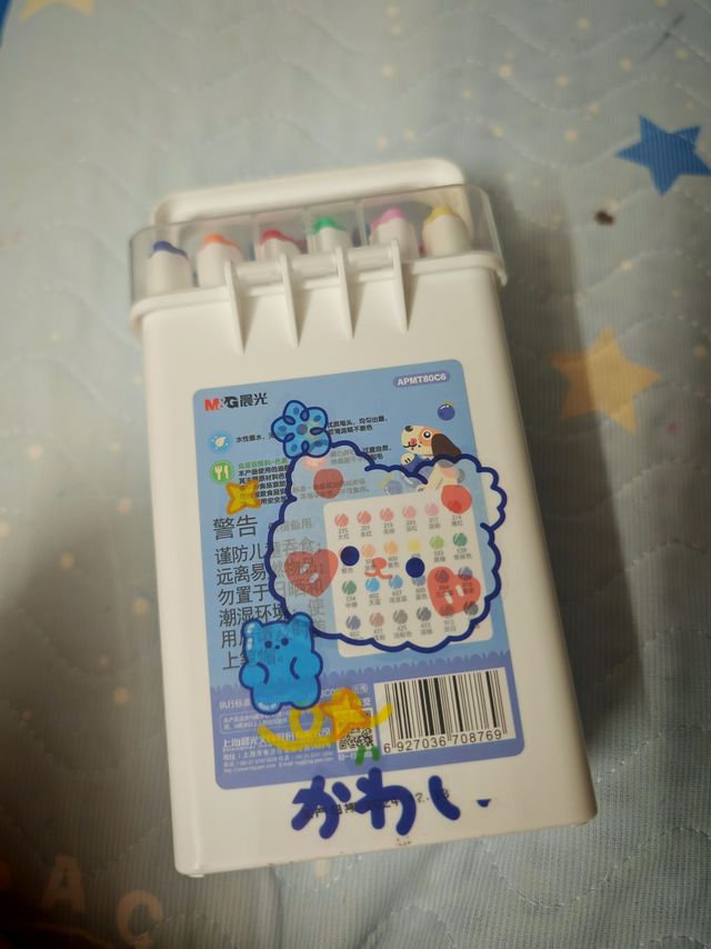儿童用品,健康永远是第一位
