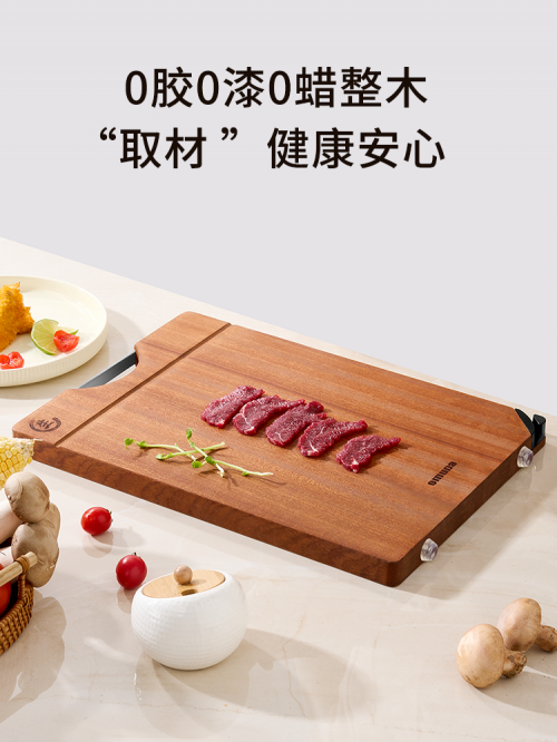 宝妈囤货指南：欧美达抗菌厨具618优惠攻略