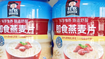 桂格原味即食燕麦片：1000g 罐装，装满清晨的实在与温暖