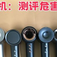        用电吹风吹头对头发有影响吗？四大危害陷阱别中招！