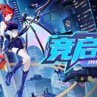 BW 2025微星展台全揭秘：神秘嘉宾与豪华UP阵容等你来！