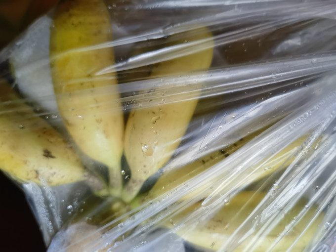 都乐香蕉怎么样 皇帝蕉