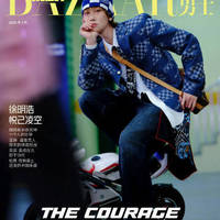 徐明浩再登芭莎男士封面：电子音浪重塑自由哲学，LV先锋美学碰撞东方意境