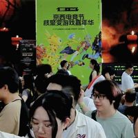从期待到沉浸，八位堂×《明末：渊虚之羽》核聚变试玩高能回顾