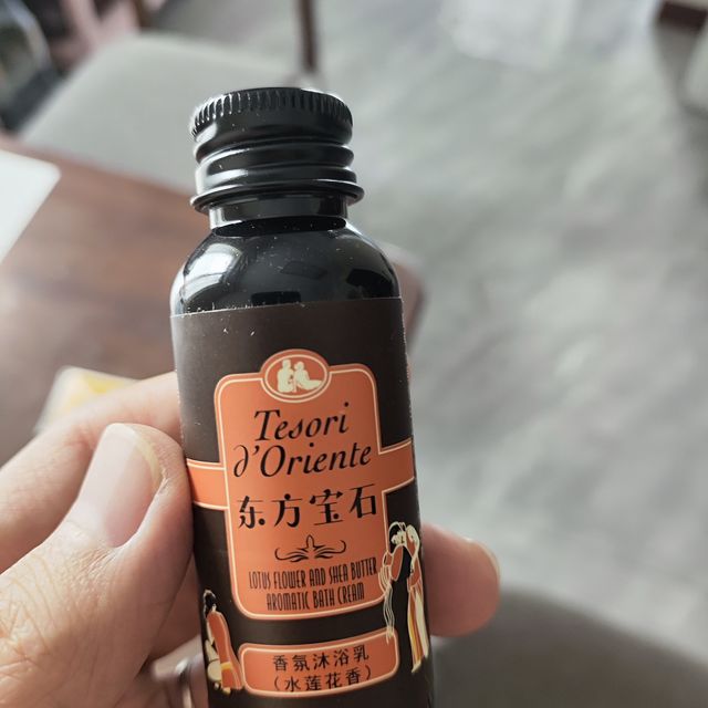名字挺狠