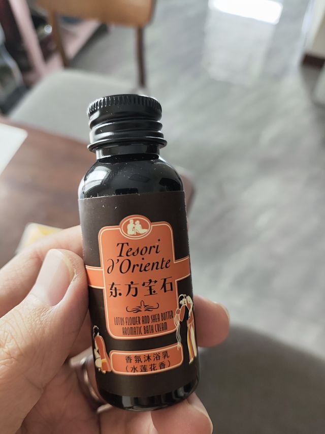 名字挺狠