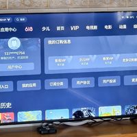 800+入手护眼大屏真香？深度体验 TCL 雷鸟 50雀4 “雀”实有料！