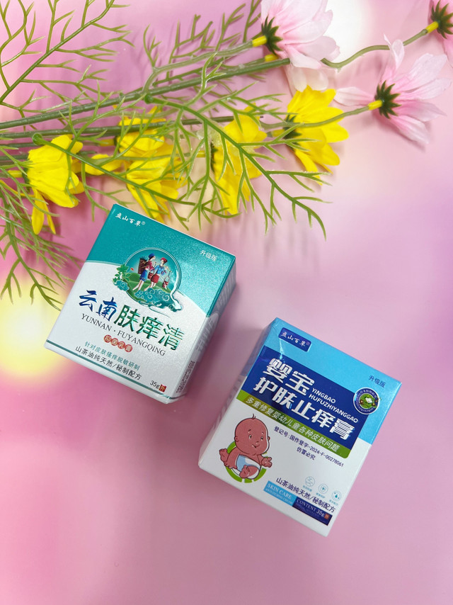 婴宝护肤止痒膏，宝宝皮肤的守护神