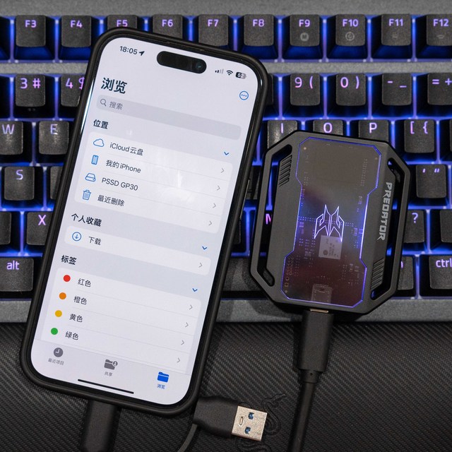有颜又有料的VLOG好助手，宏碁掠夺者GP30 RGB 2TB PSDD测评