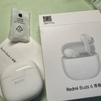 入耳式设计，红米Buds 6青春版体验
