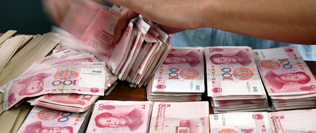 银行：手里有大量现金的人，要偷笑了，原因有这4个！