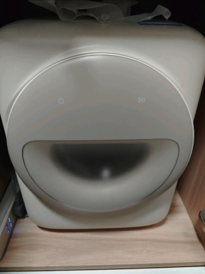 石头洗衣机