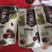 户外好补给,熟制甘栗仁