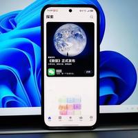 微信鸿蒙版1.0.8.35正式发布：安装量破700万，新增视频号一键转发但卡顿争议犹存