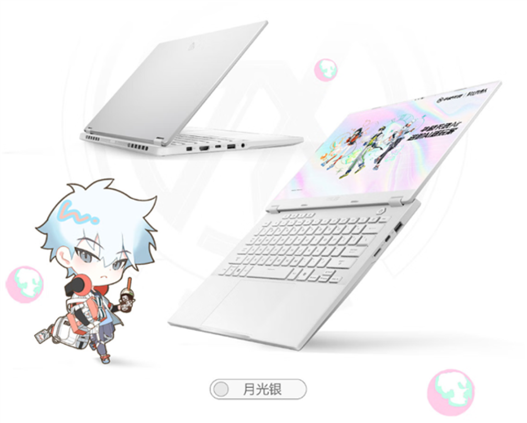 华硕天选Air 2025牵手国创动画《时光代理人》 推出联名款礼盒：到手仅8499元