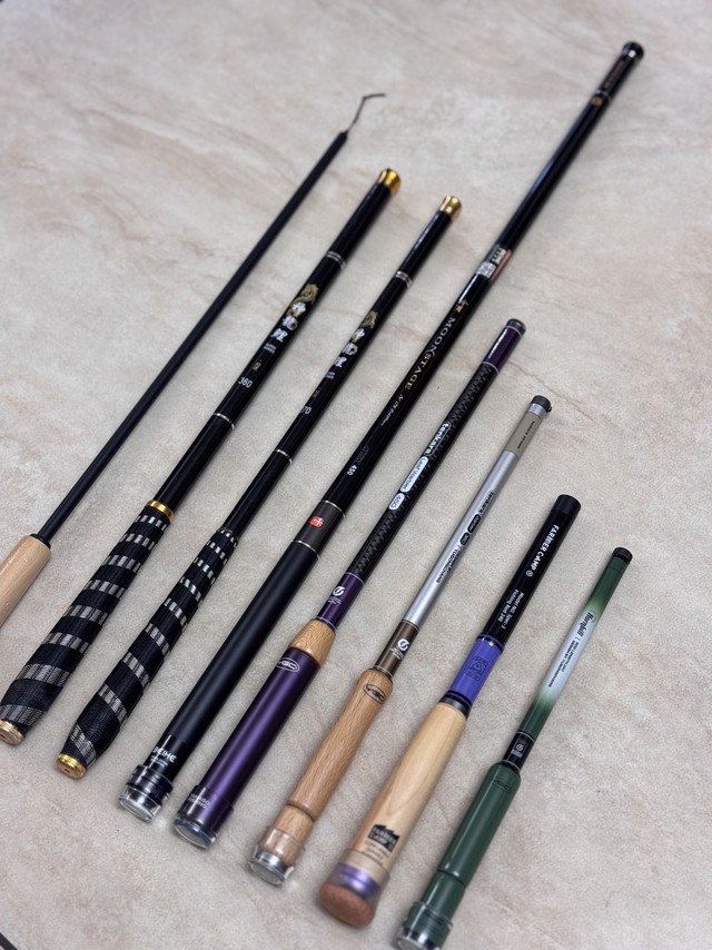 又入手了一支新鱼竿
