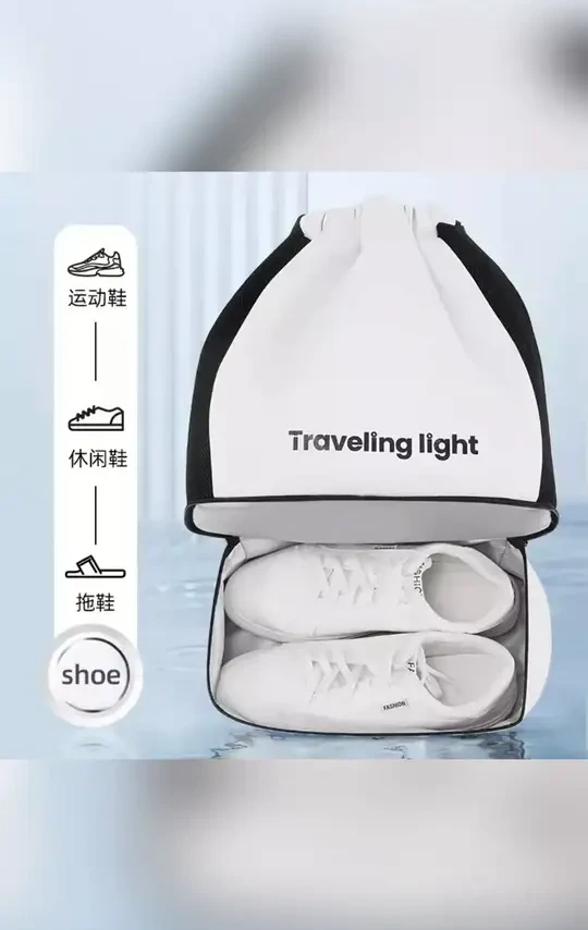 干湿分离旅行包时尚户外休闲包束口训练包简约便携游泳包双肩背包#背包 #双肩背包 #干湿分离旅行包 #旅行包 #双肩旅行包