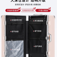 锐承超大拉杆旅行箱：开启畅行无忧的旅程