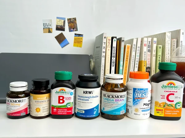 一个体弱的上班族会拥有多少补剂