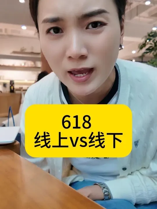 今年的618你们捡到耙活没有#618 #办公家具源头工厂