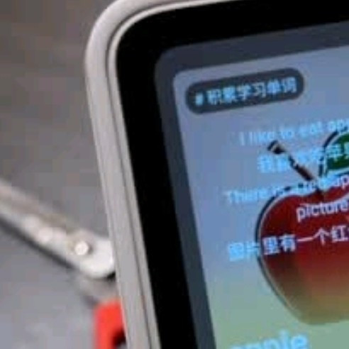 邂逅AI学伴小方机 口袋里的智慧博物馆，拍立得式的新体验