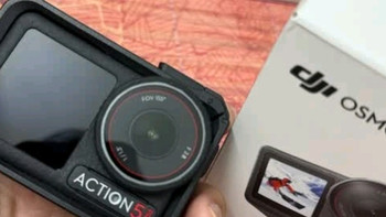 大疆DJI Action 5 Pro：极致运动，极致记录，你的探险新伴侣