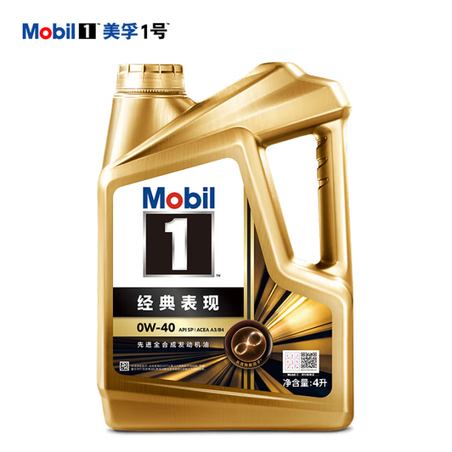 金美孚0W-40 SP：298元4L的“机油刺客”，真香