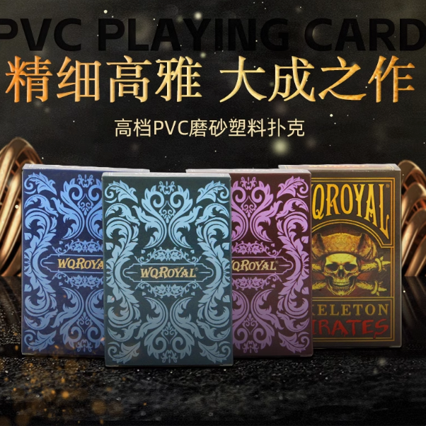 谁懂啊家人们！挖到一副颜值和质感双在线的神仙扑克😭