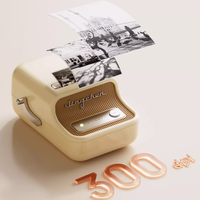 精臣 B21-Pro 智能标签机全新升级，解锁相片打印新体验