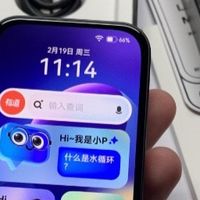 暑假英语提分神器！有道AI答疑笔Spaceone深度测评：全科家教！