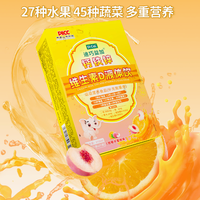 迪巧益加液体钙铁锌，宝宝成长的贴心守护