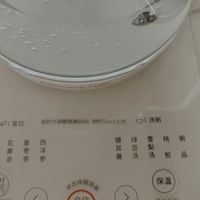 九阳沸萃养生壶