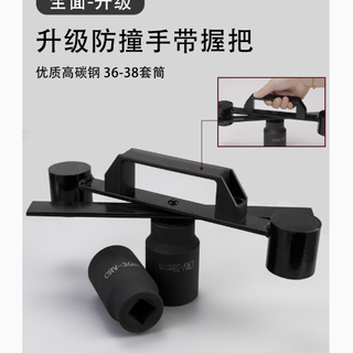 波轮洗衣机维修利器：一站式家电配件销售部专用拆卸工具震撼登场
