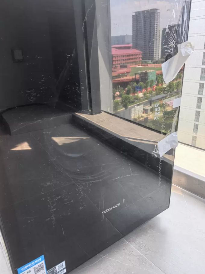 石头洗烘套装