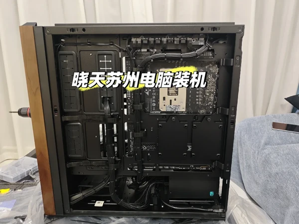 苏州市上门装机-联力217装机理线
