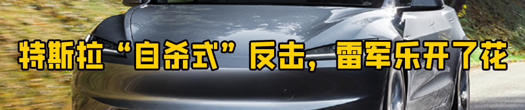 高考288分女孩带货,真相扇了所有人一耳光