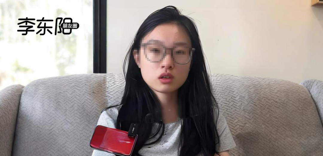 高考288分女孩带货,真相扇了所有人一耳光