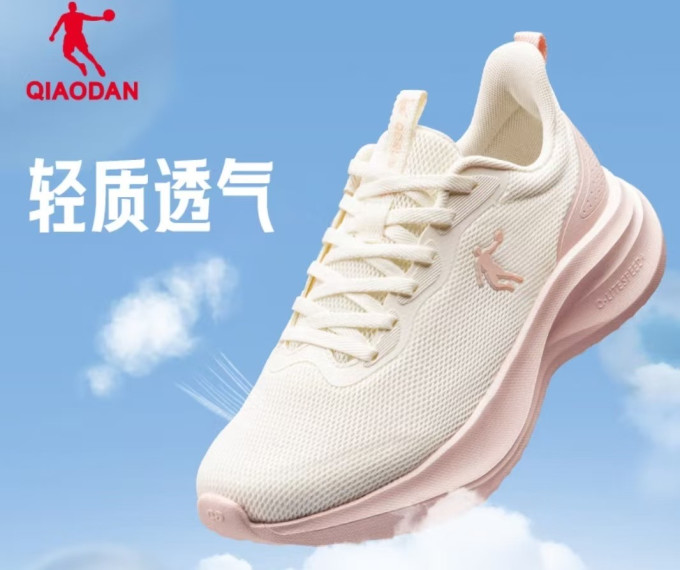 乔丹跑鞋